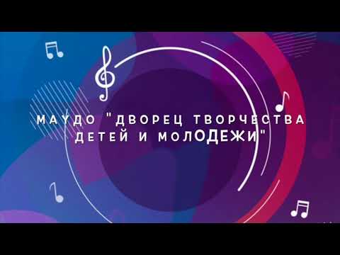 ОРИТ "Парадокс"