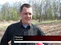 Фора, Харківські вісті 25.04.12 Посівна у колонії