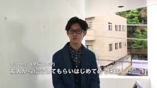 SENTAC感想.NEW