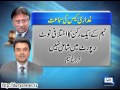 Dunya News - Treason case: Lawyer seeks action against those who supported Musharraf