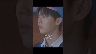 K Drama Name Ling Watermelon
