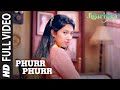 'Phurr Phurr' FULL VIDEO Song | Jigariyaa | T-SERIES