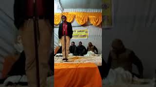 Anuj Awashthi