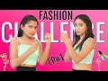 Fashion DARE Challenge - Ep 1 | DIYQueen