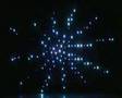 Random 64 LEDs/m² VS Matrix 100 LEDs/m²