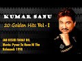 Kumar Sanu Golden Hits VOL-1