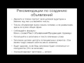 Яндекс.Директ для начинающих. (Николай Спиряев - Издательство Info-DVD) Яндекс.Директ для начинающих. (Николай Спиряев - Издательство Info-DVD)