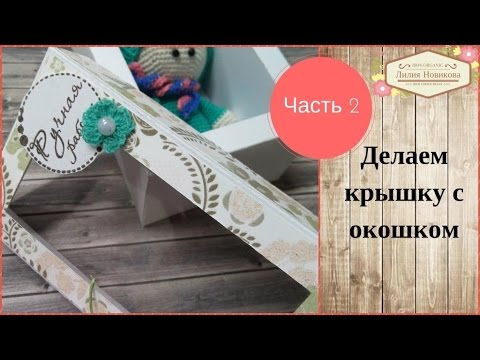 Вышивка бисером сиреневый туман 49