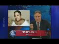 Can Anthony Wiener Survive This Scandal?