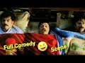 In Ghost House Inn Malayalam Comedy Movie | Bast Comedy Scene ||Malayalam Comedy Mv