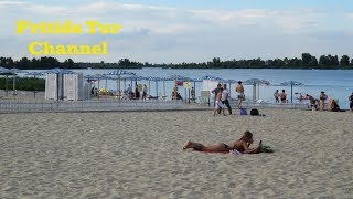 Черкассы 2018 Пляж Живчик - Cherky Zhivchik Beach