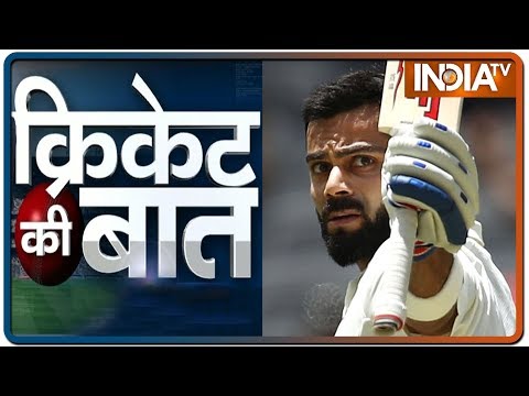 Cricket Ki Baat: Virat Kohli reclaims No.1 spot after Steve Smith's poor run vs Pakistan