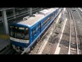 Yokohama Station Bus Routes | RM. Yokohama Station Bus Routes | RM.