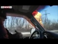 Mortar Fire Hits A Gas Pipeline Near Debaltseve