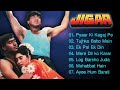 Jigar Movie All Songs | Romantic Song | Ajay Devgn & Karisma Kapoor | Evergreen Music