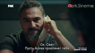 Вырезка 5 01