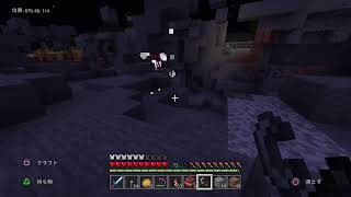 マイクラ持ってるTnt使いきる整地爆発は芸術なりー