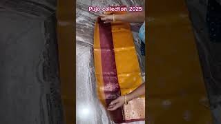 Durga Puja Saree Collection 2025