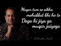 Tera Hath Kal Tak Mere Hath Me Tha.  | Rahat fateh ali khan  | lyrics by Waris khan