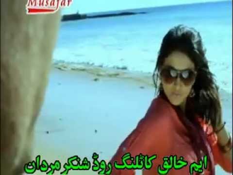qarara rasha urdu.mpg