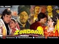 Zordaar - Full Movie | Bollywood Action Movies | Govinda Full Movies | Latest Bollywood Full Movies Zordaar - Full Movie | Bollywood Action Movies | Govinda Full Movies | Latest Bollywood Full Movies