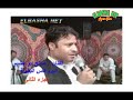 صالح ابو خشيم - كأس البطولة او لاول مرة الجزء الثانى