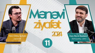 Mənəvi ziyafət 11-ci buraxılış | 2024 |