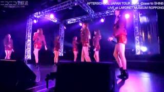 Watch After School Shh video