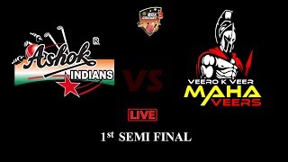 1st SEMI-FINAL II ASHOK INDIANS VS MAHAVEERS II ROTARY BOX CRICKET JALGAON II DAY-05 LIVE
