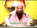 Zanazar Salat o Dua By Sheikh Motiur Rahman Madani