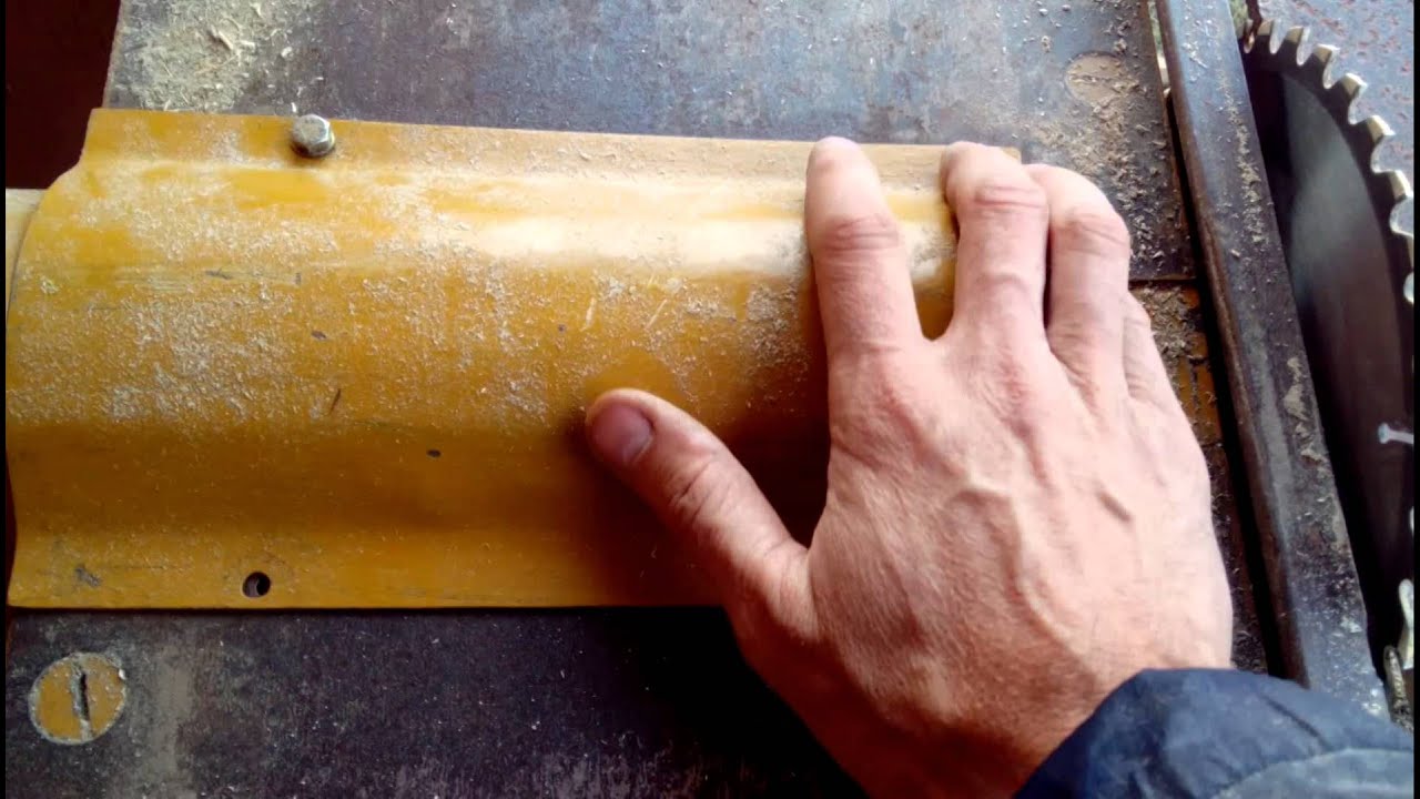 Защита на циркулярку Защита на циркулярку