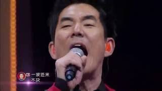 【誰是大歌神】05 任賢齊重唱經典 傷心太平洋