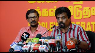 JVP Press Conference | Anura Dissanayake 29.04.2019