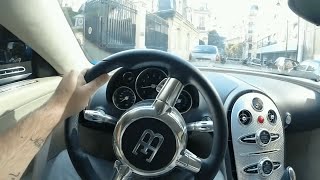 Driving The Bugatti Veyron In Paris Akram Ojjeh Junior