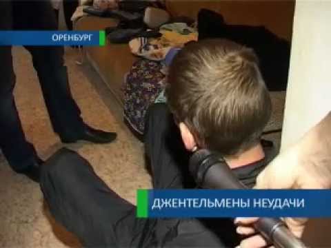 Грабители связали хозяйку дома Грабители связали хозяйку дома