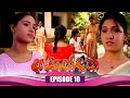 Arundathi Episode 10
