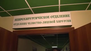 Новости могилёва за неделю видео