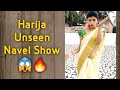 Erumasaani Harija hot navel show