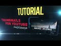 YouTube: Custom Video Thumbnails