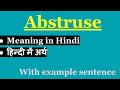 Abstruse Meaning in Hindi || Abstruse Ka Hindi Me Matlab @DGNenglishclasses77