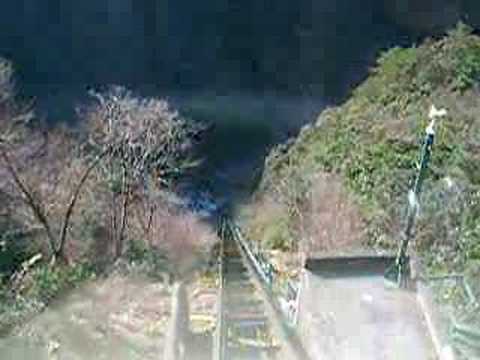 祖谷温泉ケーブルカー Part01