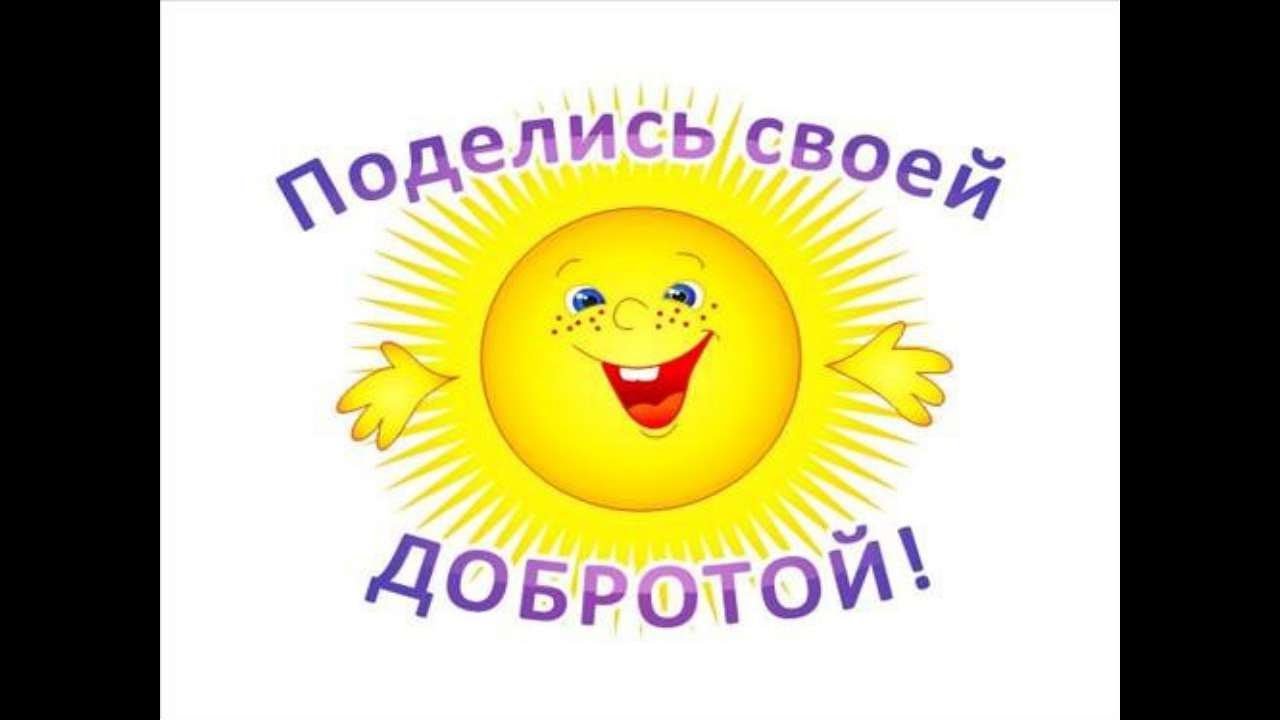 Поздравления с 23 февраля в прозе Поздравления с 23 февраля в прозе