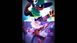 Byron Vs Poco