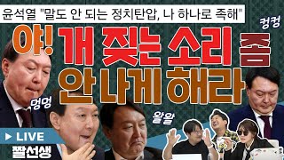 wsM00x7Dfuw Video Image