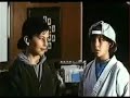 3 Ninjas Uma Aventura Radical 1992