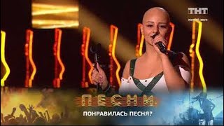 Карина Эвн - Иди Со Мной