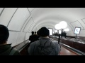 Видео 12 01 Харьков Евромайдауны скандируют СМЕРТЬ ВОРОГАМ в метро!