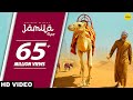 JAMILA (Official Song) Maninder Buttar | MixSingh| Babbu | Punjabi Songs
