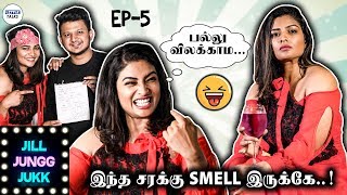 அவன இலலம என Life எபபட இரககமன தரயல - Vj Maheshwaris Emotional Life Story Littletalks