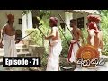 Muthu Kuda 15/05/2017 - 71